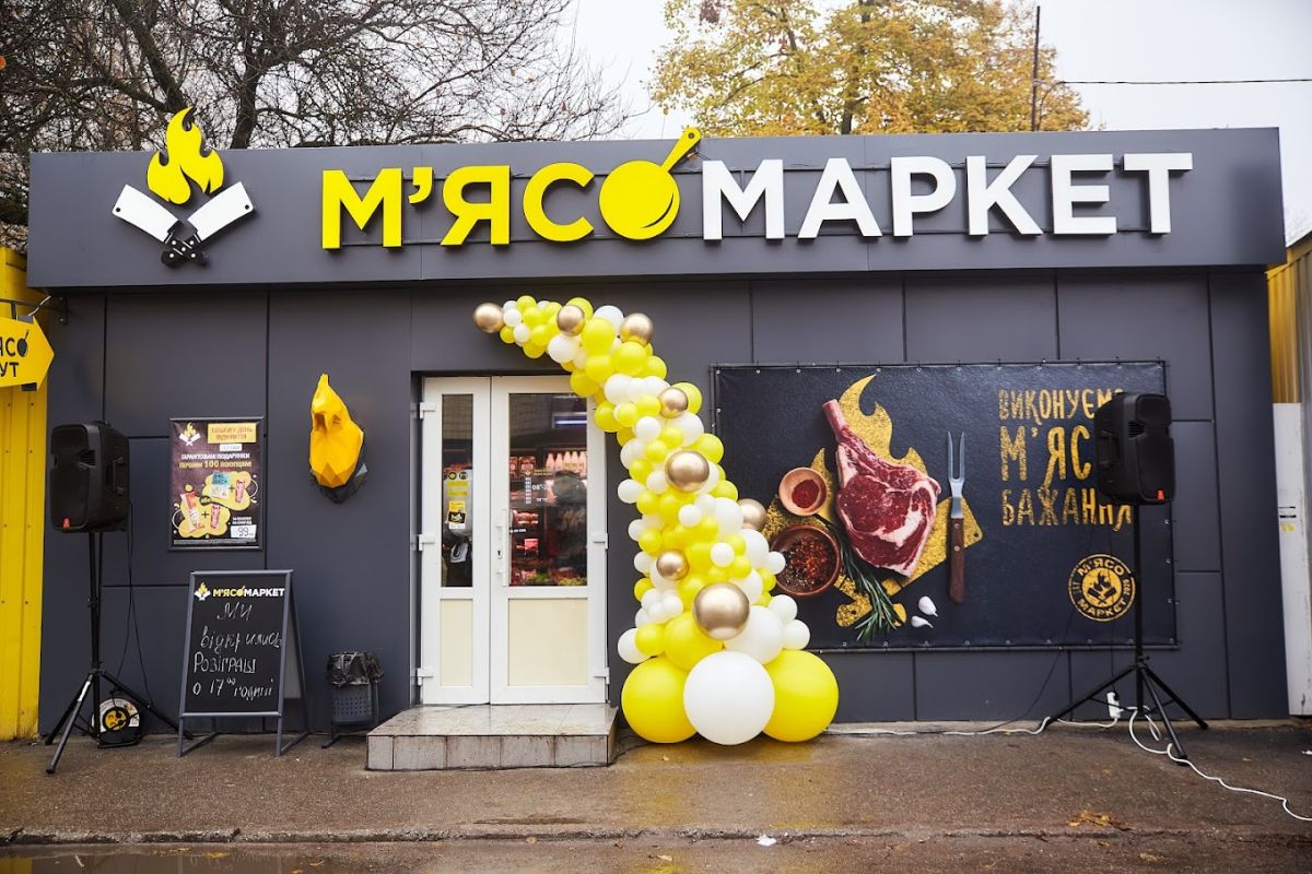 вул. Архангельська, 2