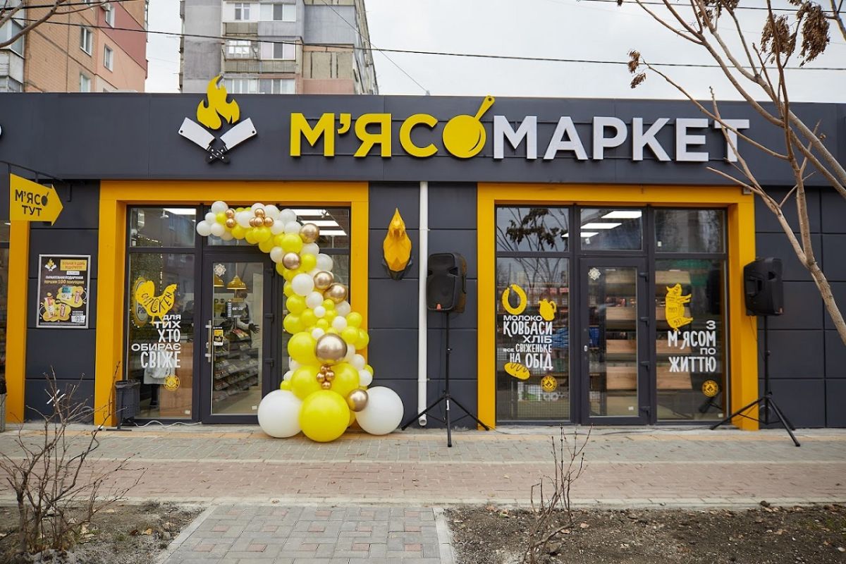 вул. Державності, 23 Е