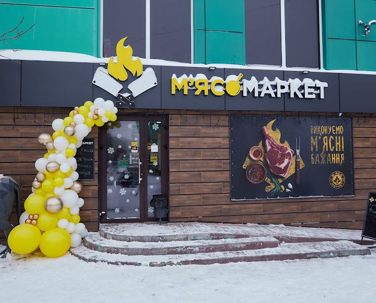 вул. Леоніда Каденюка, 7