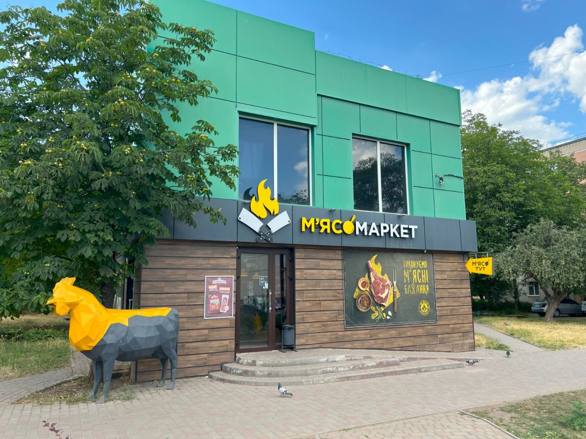 вул. Леоніда Каденюка, 7