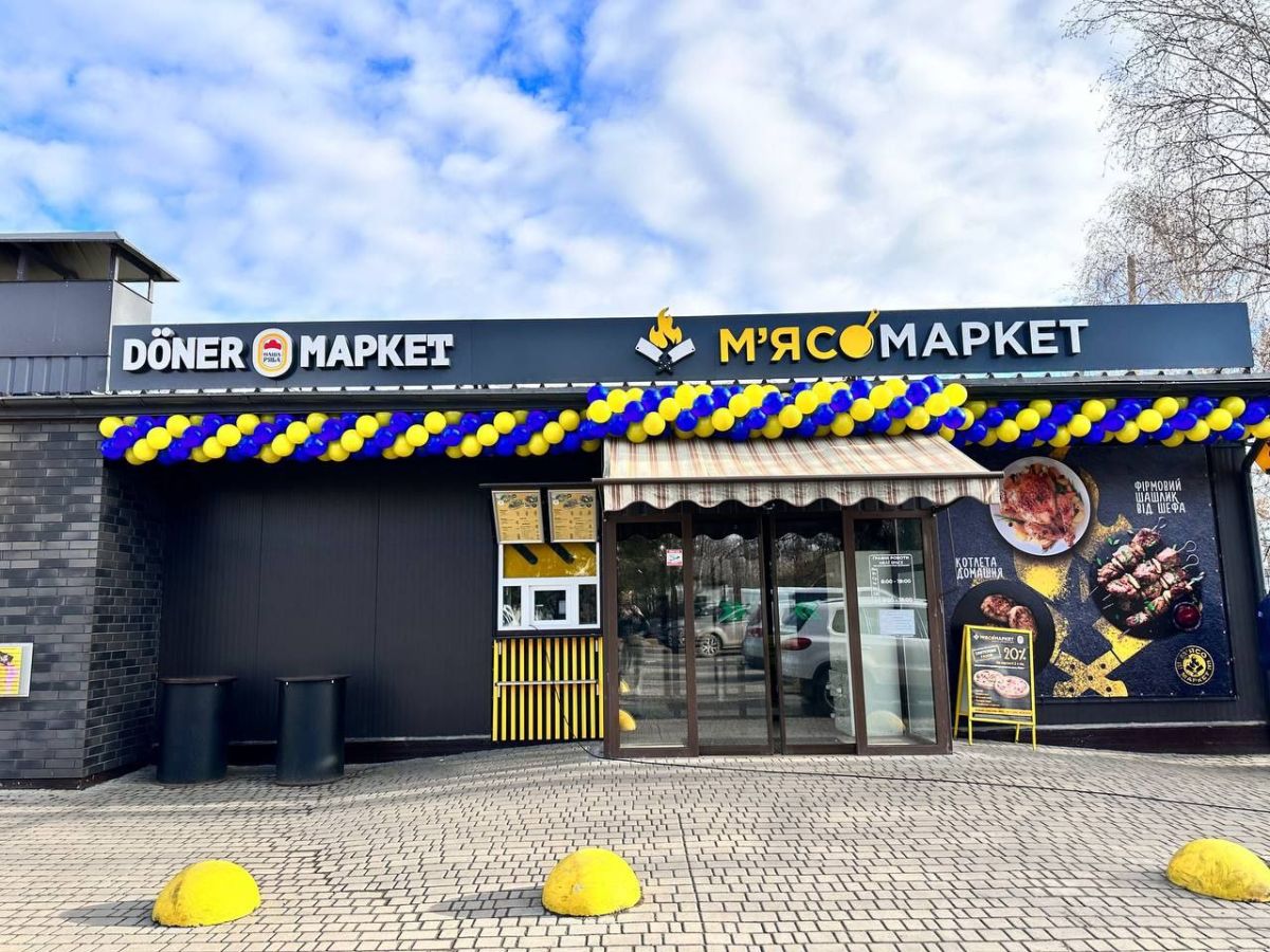 вул. Перша Виставкова, 37 Л