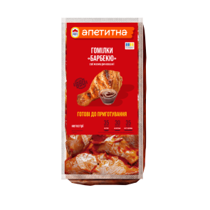 Гомілки Барбекю "Апетитна", ~1,3 кг, охолоджені