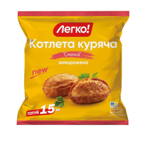 Котлета куряча "Легко!" "Смачна" заморожена, 460 г