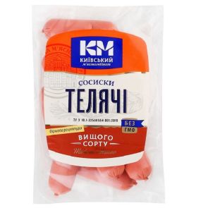 Сосиски "Київський МК" Телячі, вищий ґатунок