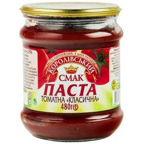 Паста томатна "Королівський Смак", 480 г