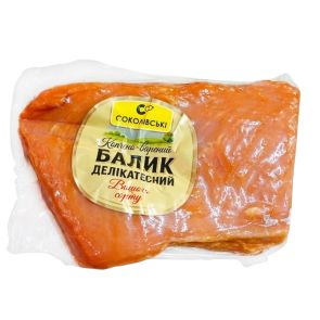 Балик Делікатесний "Соколівський МК" варено-копчений, вищий сорт
