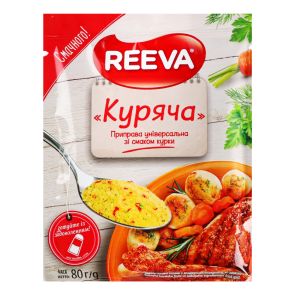 Приправа універсальна "Reeva" Куряча, 80 г