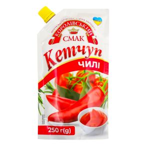 Кетчуп "Королівський смак" Чилі, 250 г