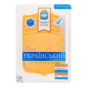 Сир твердий "Молочна гільдія" Український 50%, нарізка, 150 г