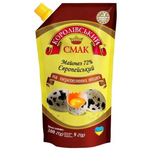 Майонез "Королівський смак" Європейський на перепелиних яйцях 72%, 300 г
