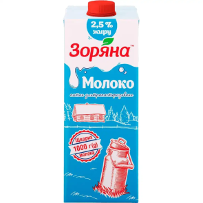 Молоко ультрапастеризоване "Зоряна" 2,5%, 950 г