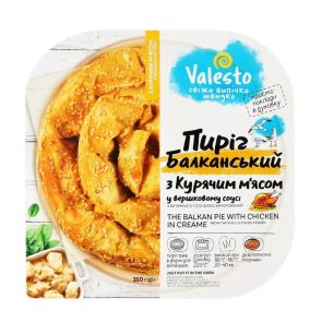 Пиріг "Valesto" Балканський з курячим м'ясом у вершковому соусі заморожений, 350 г
