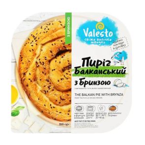 Пиріг "Valesto" Балканський з бринзою заморожений, 350 г