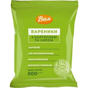 Вареники "Вам" з картоплею та сиром заморожені, 900 г