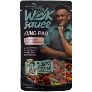 Соус "Pripravka" Wok sauce Kung Pao сичуанський перець-часник, 140 г
