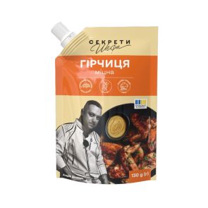 Гірчиця міцна "Секрети Шефа", 130 г