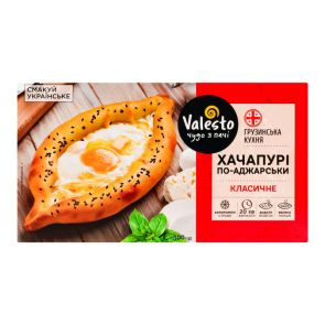 Хачапурі "Valesto" По-аджарськи заморожене, 300 г
