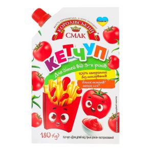Кетчуп "Королівський смак" Для дітей, 180 г