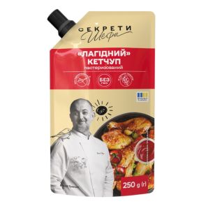 Кетчуп "Секрети Шефа" Лагідний, 250 г