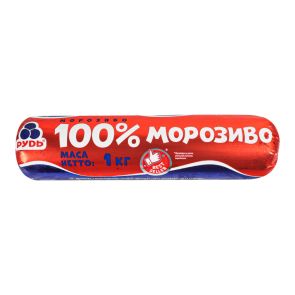 Морозиво "Рудь" 100%, 1 кг