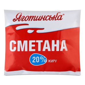 Сметана "Яготинське" 20%, 350 г