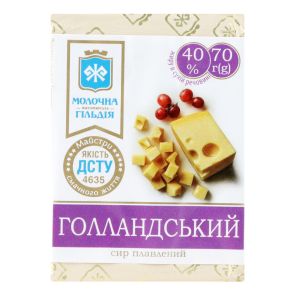 Сир плавлений "Молочна гільдія" Голландський 40%, 70 г