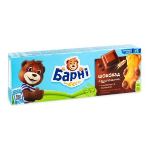 Бісквіт "Барні" з шоколадною начинкою, 150 г