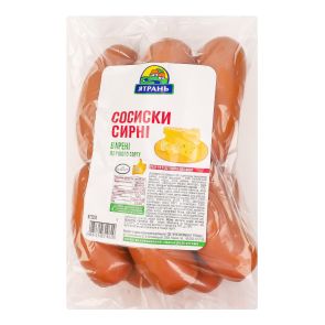 Сосиски "Ятрань" Сирні варені, перший сорт