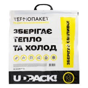 Термопакет великий "Udpack!" 45х48 см 