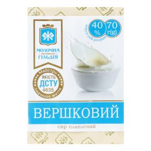 Сир плавлений "Молочна гільдія" Вершковий 40%, 70 г
