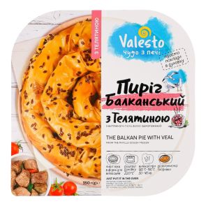 Пиріг "Valesto" Балканський з телятиною заморожений, 350 г