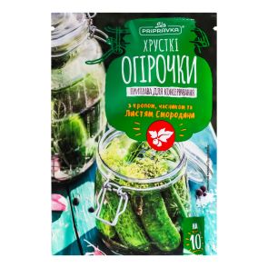 Приправа для консервування "Pripravka" Хрусткі огірочки, 45 г