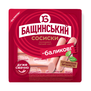 Сосиски "Бащинський" Баликові, 1,8 кг