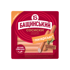 Сосиски "Бащинський" Лікарські без оболонки, перший ґатунок, 300 г
