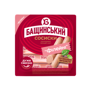 Сосиски "Бащинський" Філейні варені, 420 г