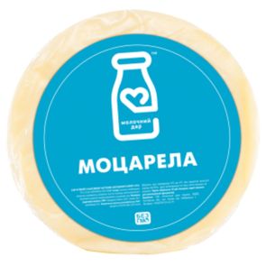 Продукт сирний м'який "Молочний дар" Моцарела 45%