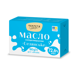 Масло солодковершкове "Секрети Шефа" Селянське 72,6%, 180 г