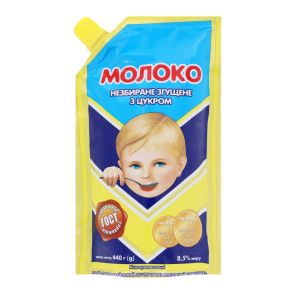 Молоко згущене "Первомайський МКК" 8,5%, 440 г, незбиране з цукром 