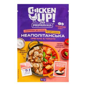 Приправа до курки та діп-соусу "Приправка" Chiken Up! Неаполітанська, 25 г