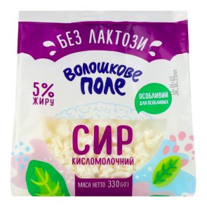 Сир кисломолочний безлактозний "Волошкове поле" 5%, 330 г