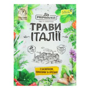 Приправа "Pripravka" Трави Італії з базиліком томатами та орегано, 10 г
