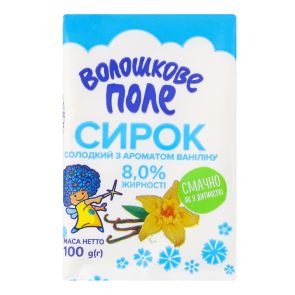 Сирок з ароматом ванілі "Волошкове поле" 8%, 100 г