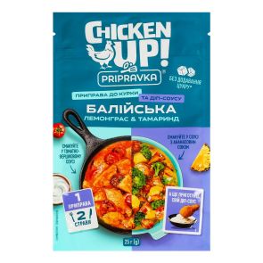 Приправа до курки та діп-соусу "Приправка " Chiken Up! Балійська, 25 г