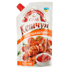 Кетчуп до шашлику "Королівський смак", 250 г