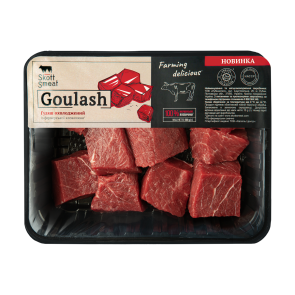 Гуляш яловичий "Skott Smeat", охолоджений