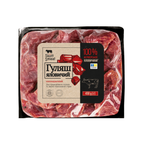 Гуляш яловичий "Skott Smeat" охолоджений, 450 г