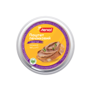 Паштет печінковий з фуа-гра "Легко!" охолоджений, 160 г