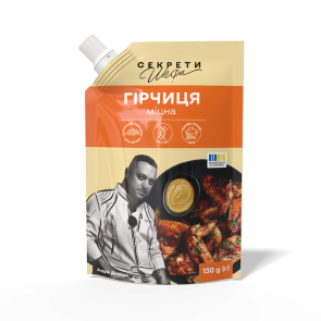 Гірчиця міцна "Секрети Шефа", 130 г