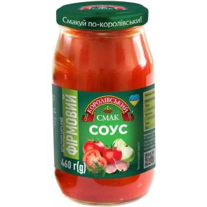 Соус томатний "Королівський смак" Фірмовий, 460 г