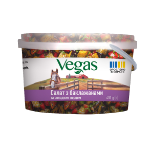 Салат "Vegas" з баклажанами та солодким перцем, 400 г